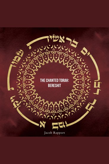 Chanted Torah The: Bereshit - cover