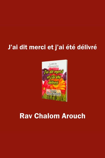 J'ai dit merci et j'ai été délivré - cover