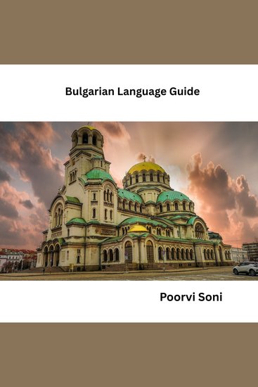 Bulgarian Language Guide - cover