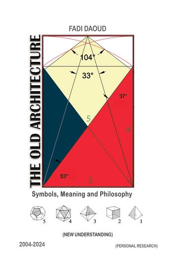 The Old Architecture - Symbols Meaning and Philosophy - cover