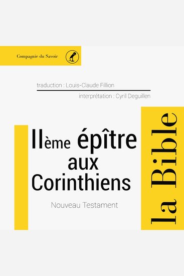 Deuxième épître aux Corinthiens - cover