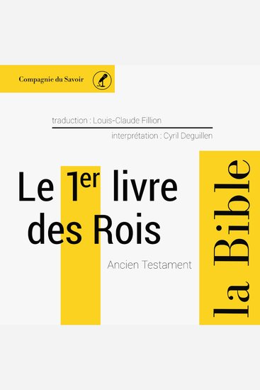 Le 1er Livre des Rois - cover