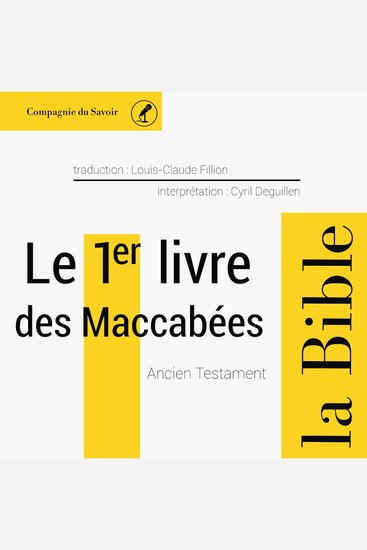 Le 1er Livre des Maccabées - cover