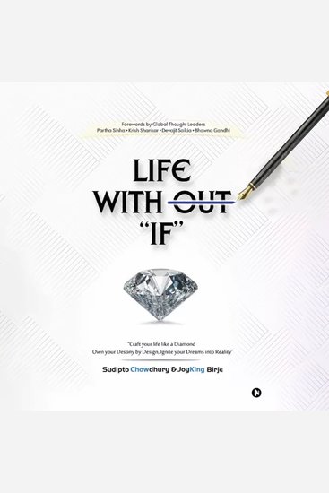 Life Without "If" - cover