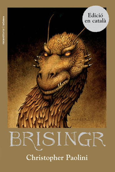 Brisingr - cover