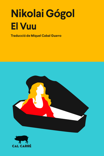 El Vuu - cover