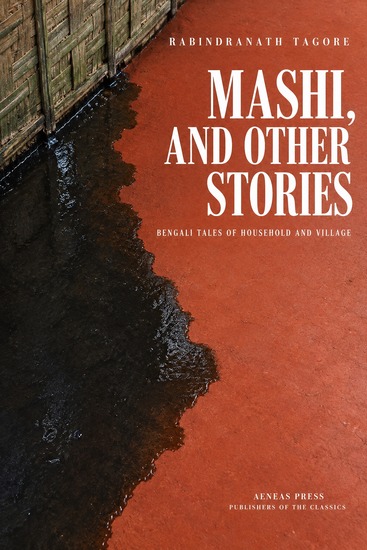 Mashi and Other Stories - Bengali Tales of Household and Village - cover