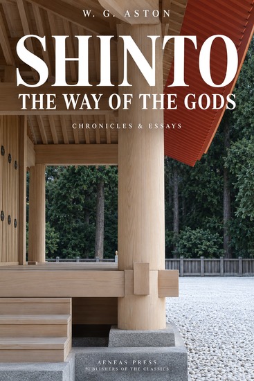 Shinto - The Way of the Gods - cover
