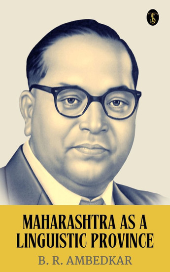 Maharashtra as a Linguistic Province - cover
