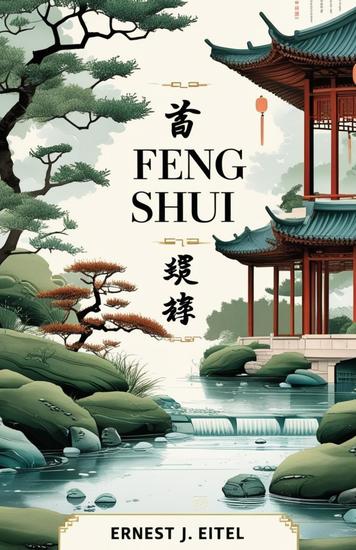 Feng Shui - cover