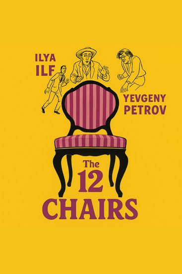 The 12 Chairs - cover