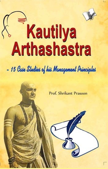 Kautilya Arthashastra - cover