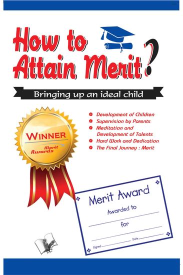 How to Attain Merit - cover