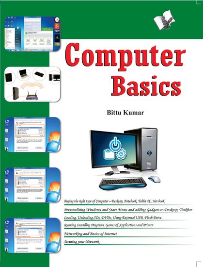 Computer Basics - cover