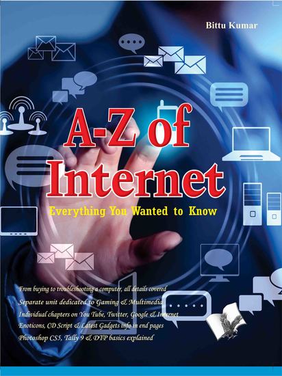 A To Z of Internet - cover