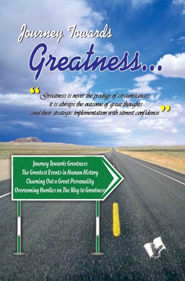Journey Towards Greatness… - cover