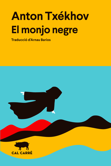 El monjo negre - cover