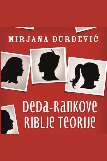 Deda Rankove riblje teorije - cover