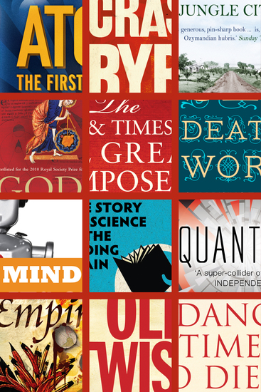 FREE Icon Books eBook Sampler - cover