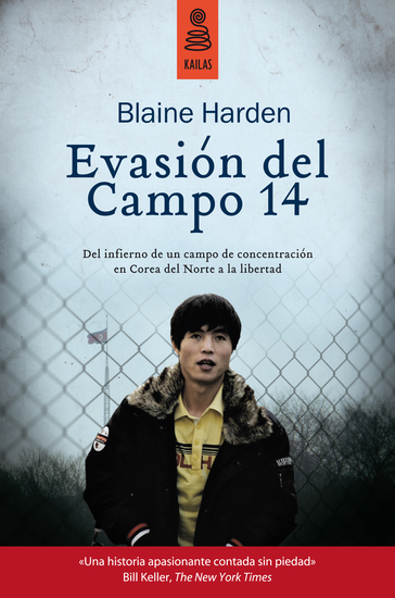 Evasión del Campo 14 - cover