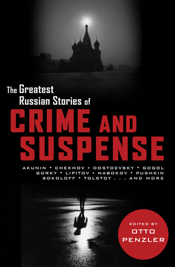 The Greatest Russian Stories of Crime and Suspense - cover