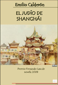 El judío de Shanghái