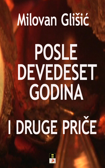 Posle devedeset godina i druge price - cover