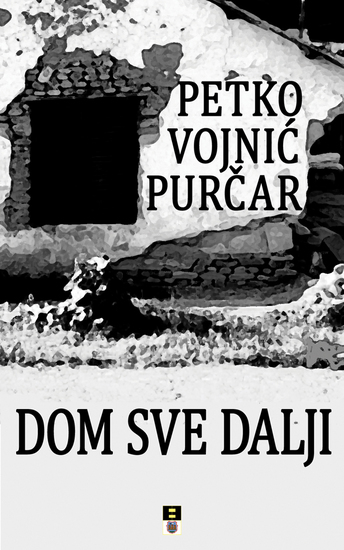 Dom sve dalji - cover