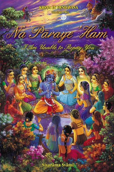 Na Pāraye ’Ham — I Am Unable to Repay You - I Am Unable to Repay You - cover
