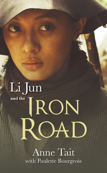 Li Jun and the Iron Road - cover