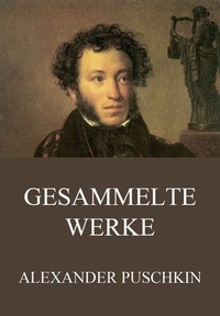 Gesammelte Werke - Erweiterte Ausgabe
